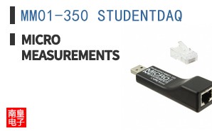 MM01-350 STUDENTDAQ