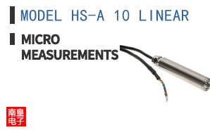 MODEL HS-A 10 LINEAR
