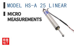 MODEL HS-A 25 LINEAR