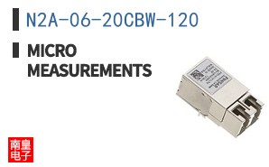 N2A-06-20CBW-120