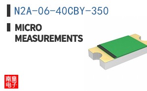 N2A-06-40CBY-350