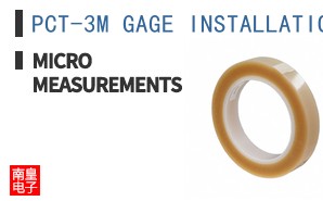 PCT-3M GAGE INSTALLATION