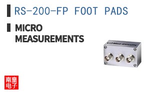 RS-200-FP FOOT PADS