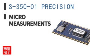 S-350-01 PRECISION