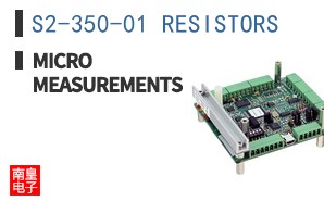 S2-350-01 RESISTORS