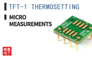 TFT-1 THERMOSETTING