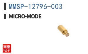 MMSP-12796-003