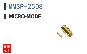 MMSP-2508