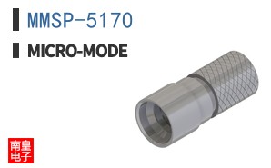 MMSP-5170