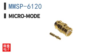 MMSP-6120