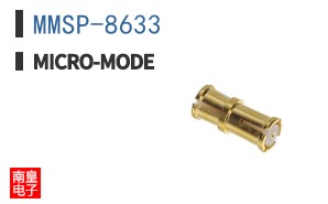 MMSP-8633