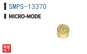 SMPS-13370