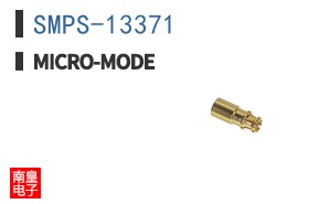 SMPS-13371