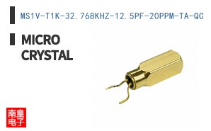 MS1V-T1K-32.768KHZ-12.5PF-20PPM-TA-QC