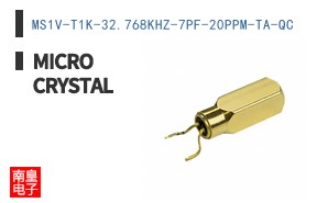 MS1V-T1K-32.768KHZ-7PF-20PPM-TA-QC