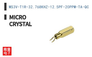 MS3V-T1R-32.768KHZ-12.5PF-20PPM-TA-QC