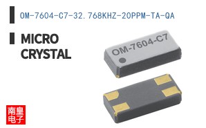 OM-7604-C7-32.768KHZ-20PPM-TA-QA