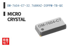 OM-7604-C7-32.768KHZ-20PPM-TB-QC