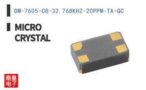 OM-7605-C8-32.768KHZ-20PPM-TA-QC