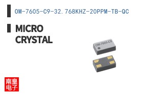 OM-7605-C9-32.768KHZ-20PPM-TB-QC