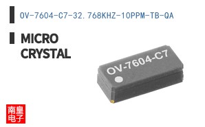 OV-7604-C7-32.768KHZ-10PPM-TB-QA