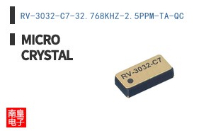 RV-3032-C7-32.768KHZ-2.5PPM-TA-QC