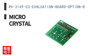 RV-3149-C3-EVALUATION-BOARD-OPTION-B