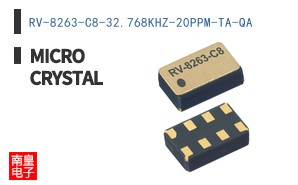 RV-8263-C8-32.768KHZ-20PPM-TA-QA