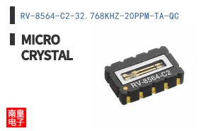 RV-8564-C2-32.768KHZ-20PPM-TA-QC
