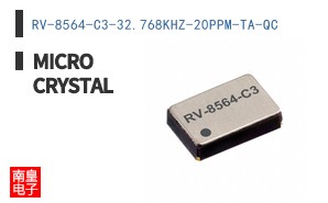 RV-8564-C3-32.768KHZ-20PPM-TA-QC