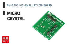 RV-8803-C7-EVALUATION-BOARD