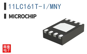 11LC161T-I/MNY