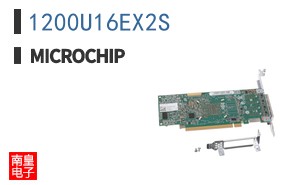 1200U16EX2S