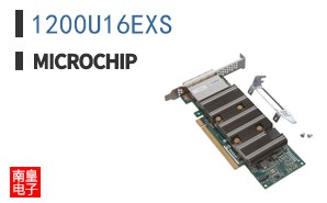 1200U16EXS