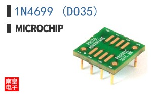 1N4699 (DO35)