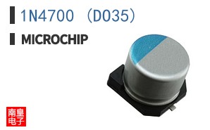 1N4700 (DO35)