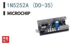1N5252A (DO-35)