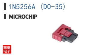1N5256A (DO-35)