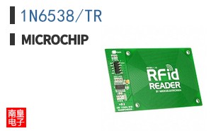 1N6538/TR