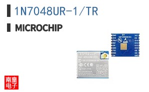 1N7048UR-1/TR