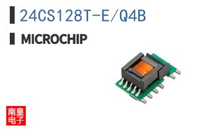 24CS128T-E/Q4B