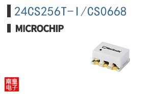 24CS256T-I/CS0668