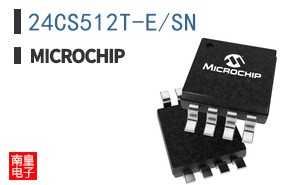 24CS512T-E/SN