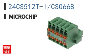 24CS512T-I/CS0668