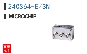 24CS64-E/SN
