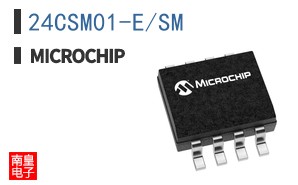 24CSM01-E/SM