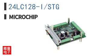 24LC128-I/STG