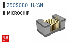 25CS080-H/SN