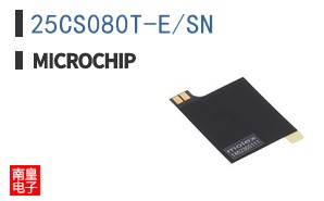 25CS080T-E/SN