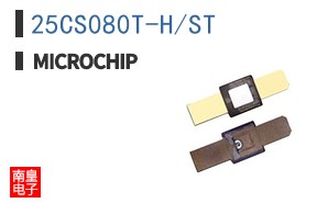 25CS080T-H/ST